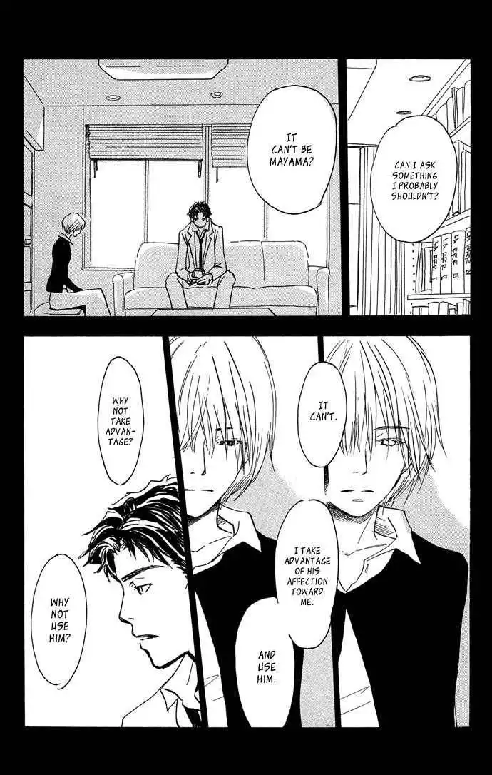 Honey and Clover Chapter 12 29